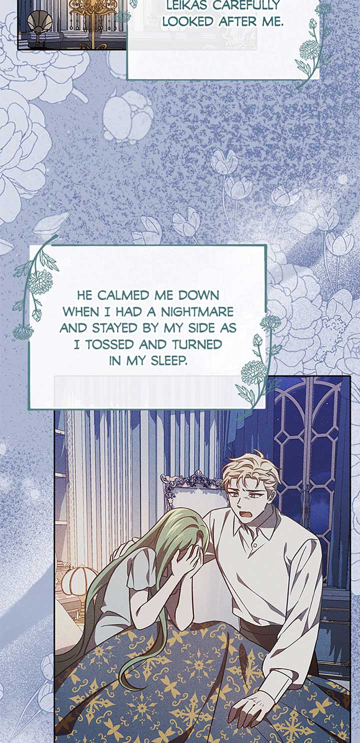 I’m a Supporting Role in a Horror Game, Don’t Kill Me Chapter 32 - Page 12