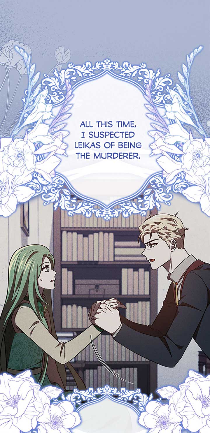 I’m a Supporting Role in a Horror Game, Don’t Kill Me Chapter 32 - Page 15