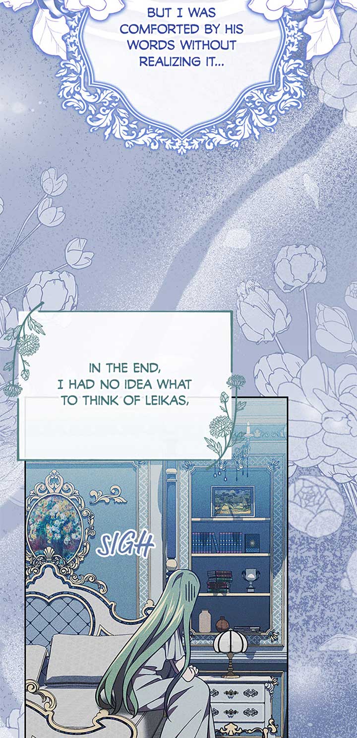 I’m a Supporting Role in a Horror Game, Don’t Kill Me Chapter 32 - Page 16