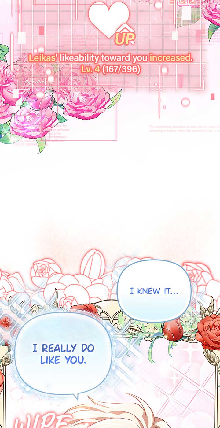 I’m a Supporting Role in a Horror Game, Don’t Kill Me Chapter 33 - Page 53