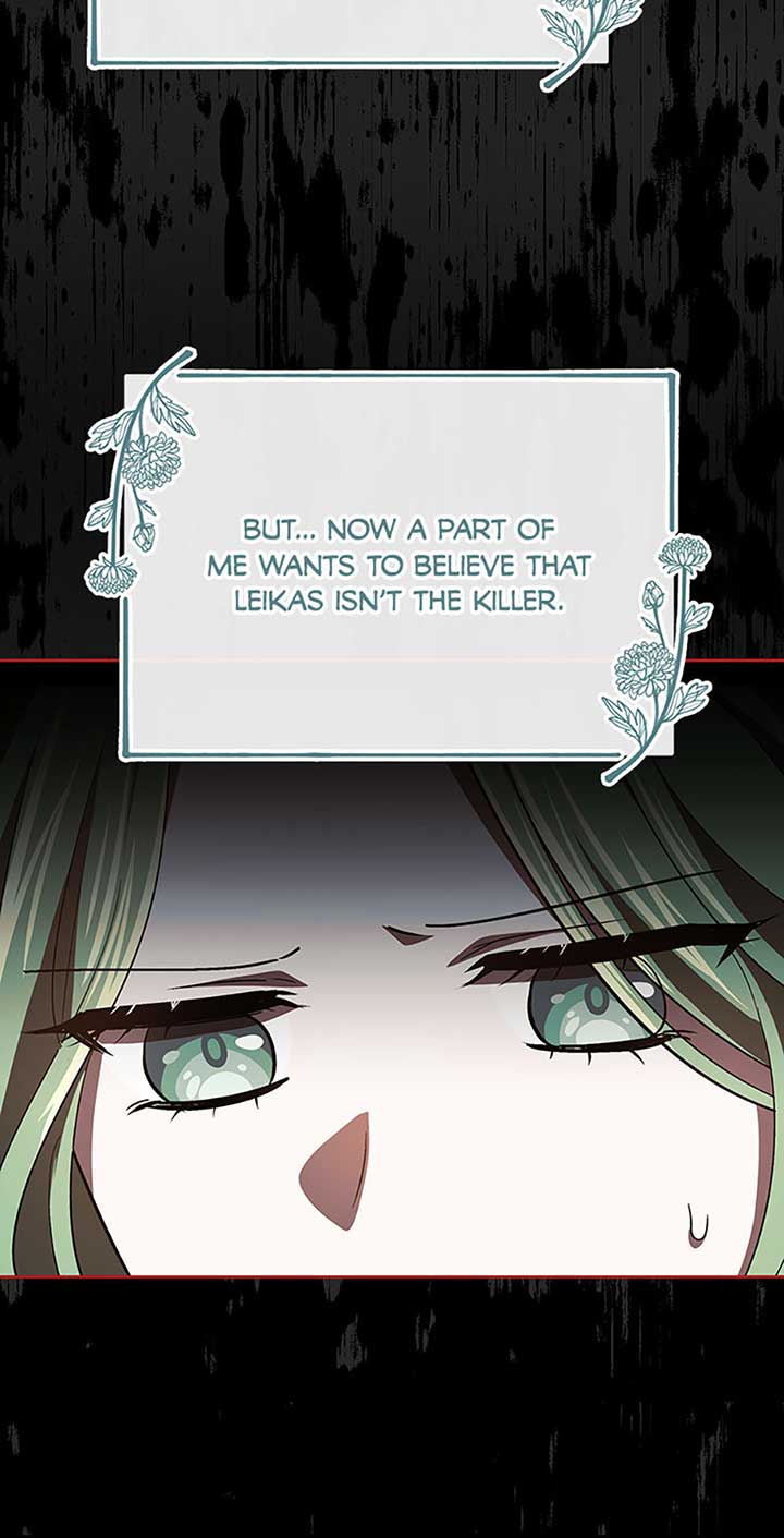 I’m a Supporting Role in a Horror Game, Don’t Kill Me Chapter 33 - Page 77