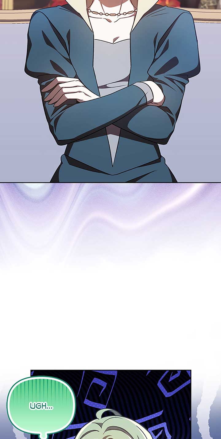 I’m a Supporting Role in a Horror Game, Don’t Kill Me Chapter 35 - Page 63