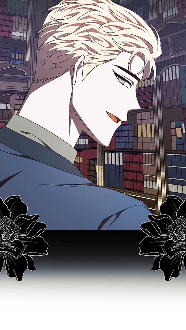 I’m a Supporting Role in a Horror Game, Don’t Kill Me Chapter 36 - Page 71