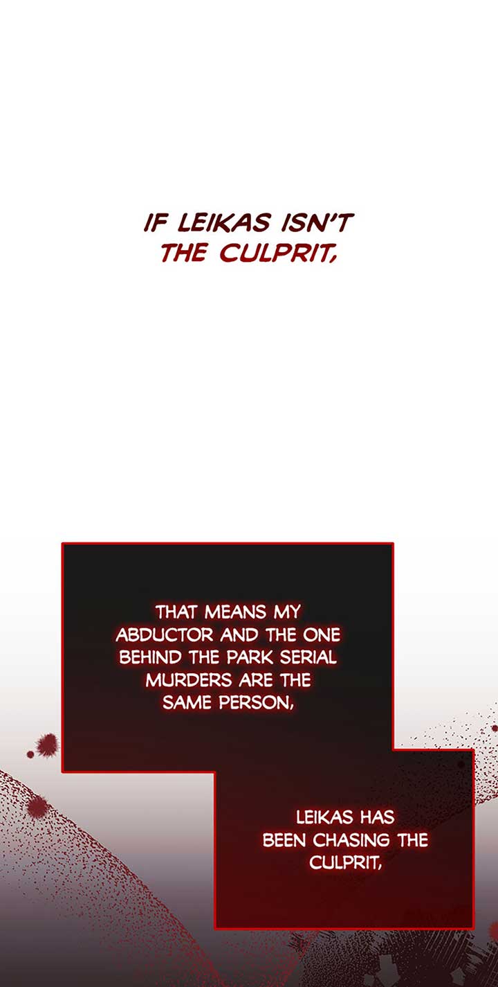 I’m a Supporting Role in a Horror Game, Don’t Kill Me Chapter 37 - Page 31