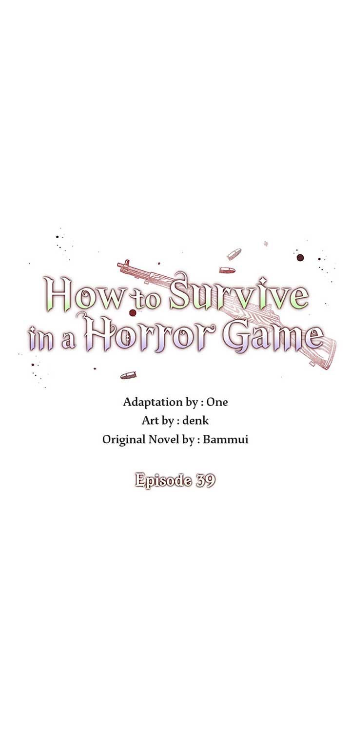 I’m a Supporting Role in a Horror Game, Don’t Kill Me Chapter 39 - Page 13