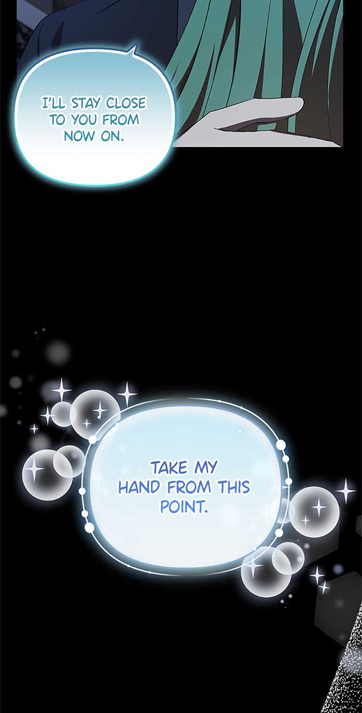 I’m a Supporting Role in a Horror Game, Don’t Kill Me Chapter 39 - Page 74