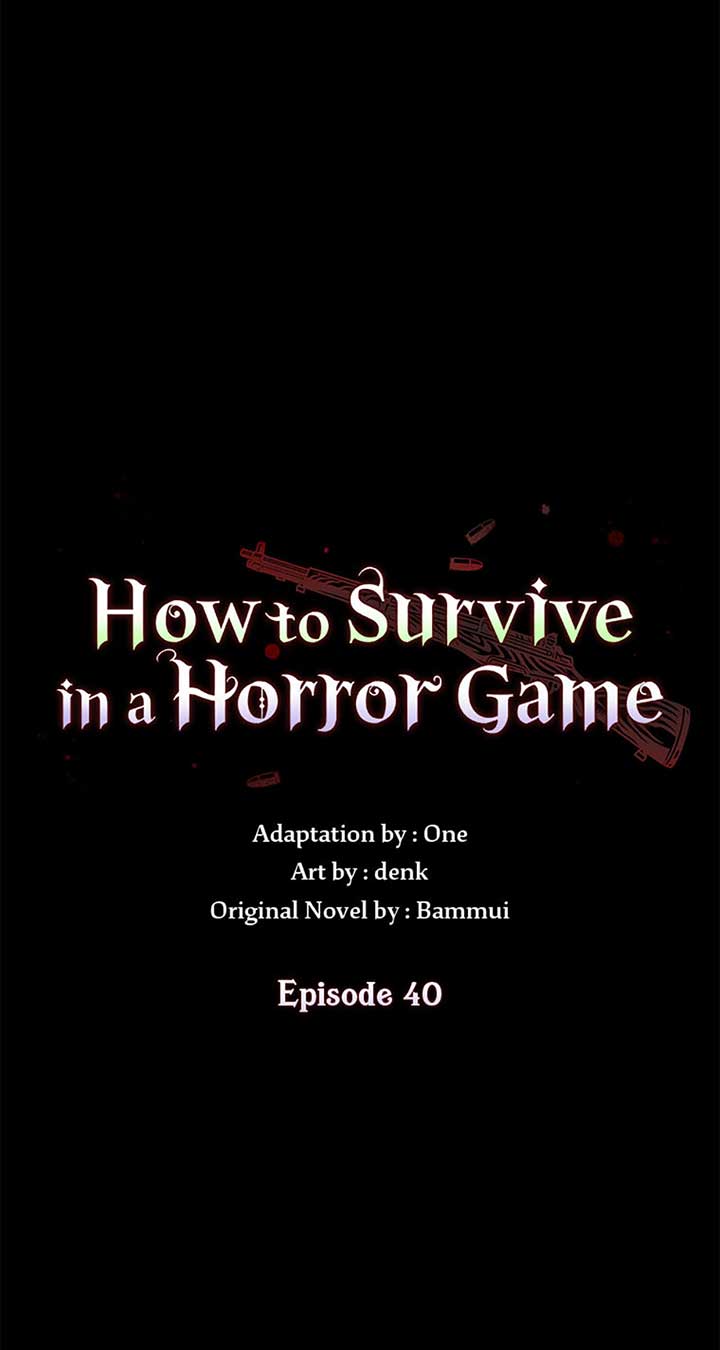 I’m a Supporting Role in a Horror Game, Don’t Kill Me Chapter 40 - Page 12