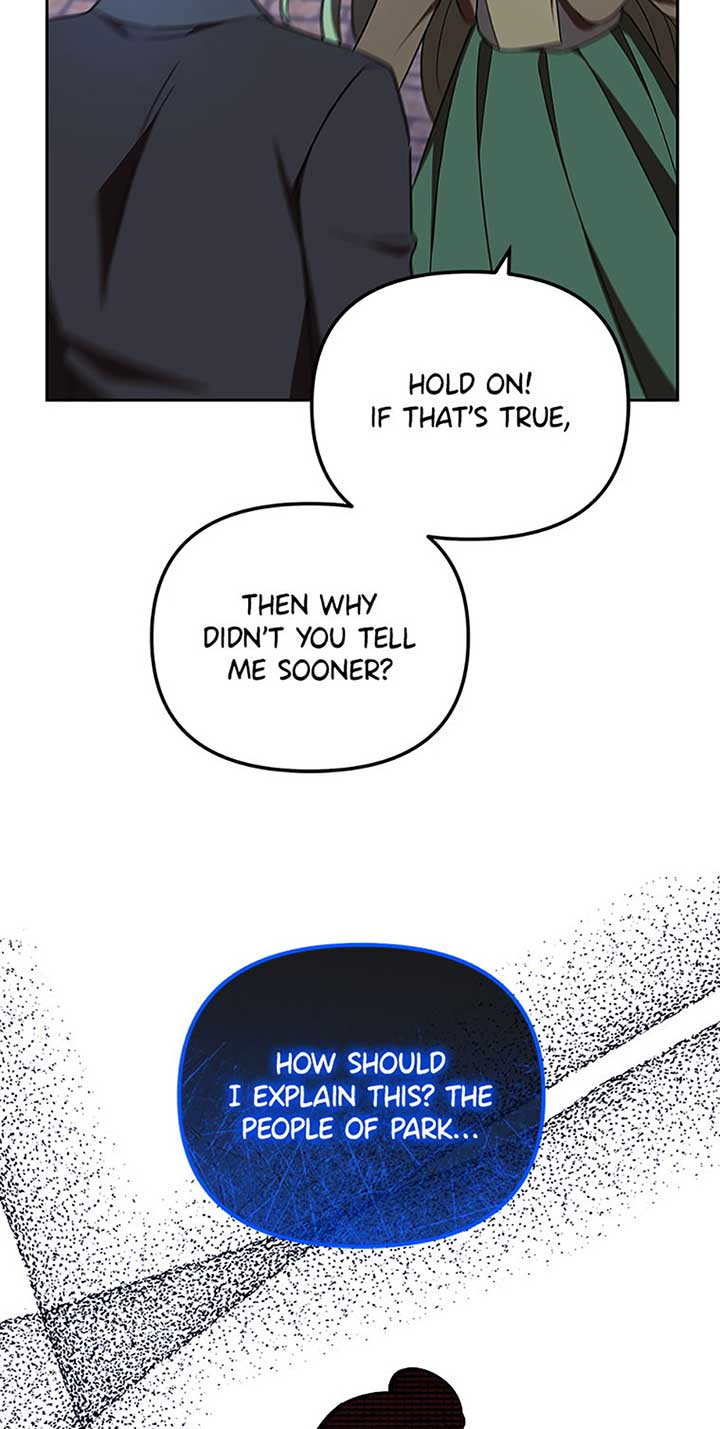 I’m a Supporting Role in a Horror Game, Don’t Kill Me Chapter 40 - Page 81