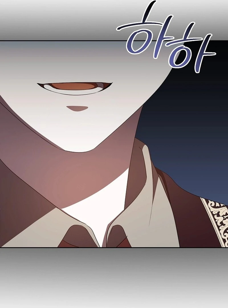 I’m a Supporting Role in a Horror Game, Don’t Kill Me Chapter 44 - Page 24