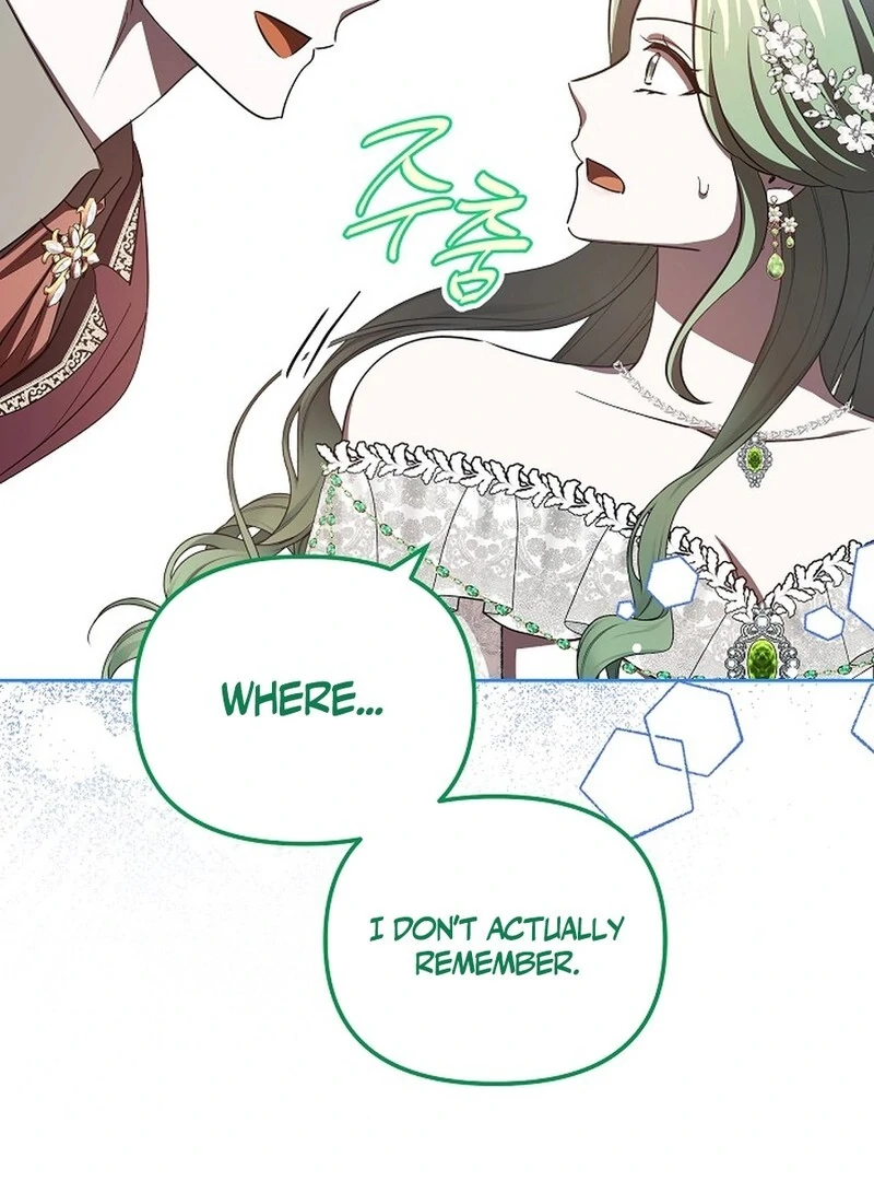 I’m a Supporting Role in a Horror Game, Don’t Kill Me Chapter 44 - Page 28