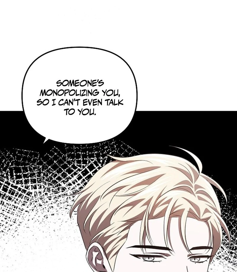 I’m a Supporting Role in a Horror Game, Don’t Kill Me Chapter 44 - Page 33