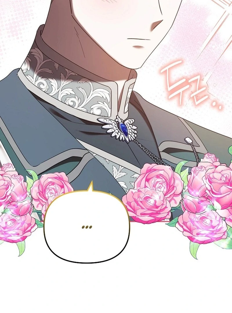 I’m a Supporting Role in a Horror Game, Don’t Kill Me Chapter 44 - Page 43