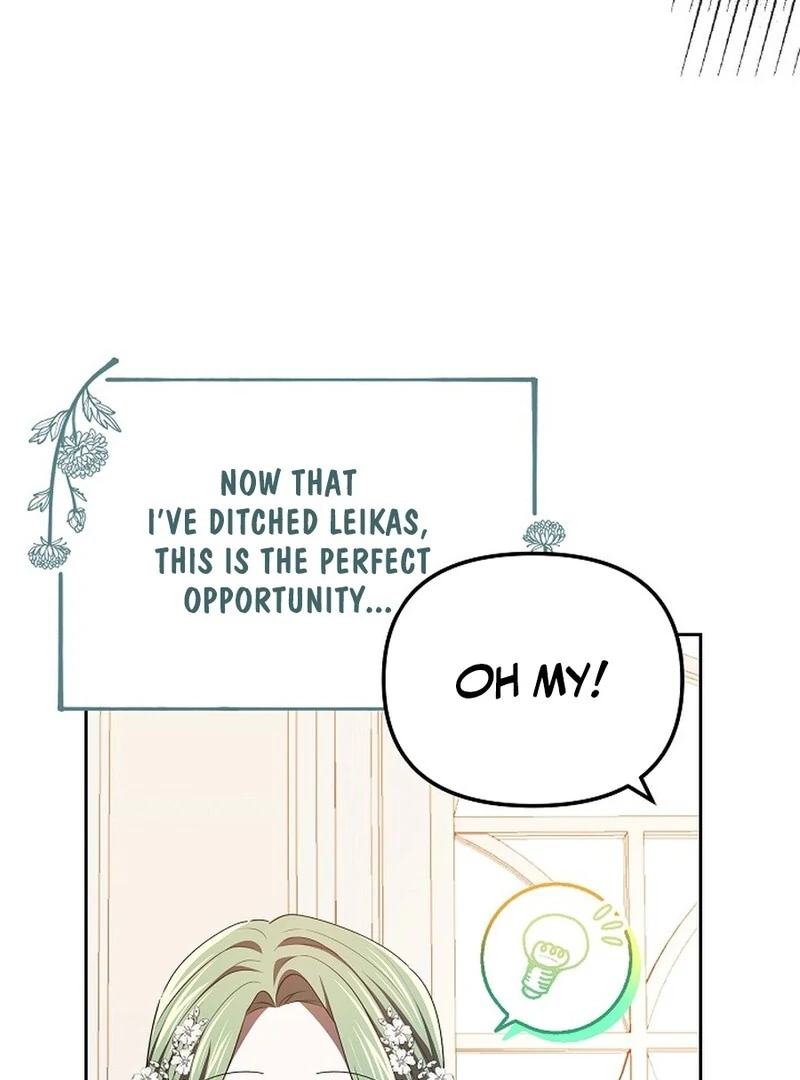 I’m a Supporting Role in a Horror Game, Don’t Kill Me Chapter 44 - Page 77