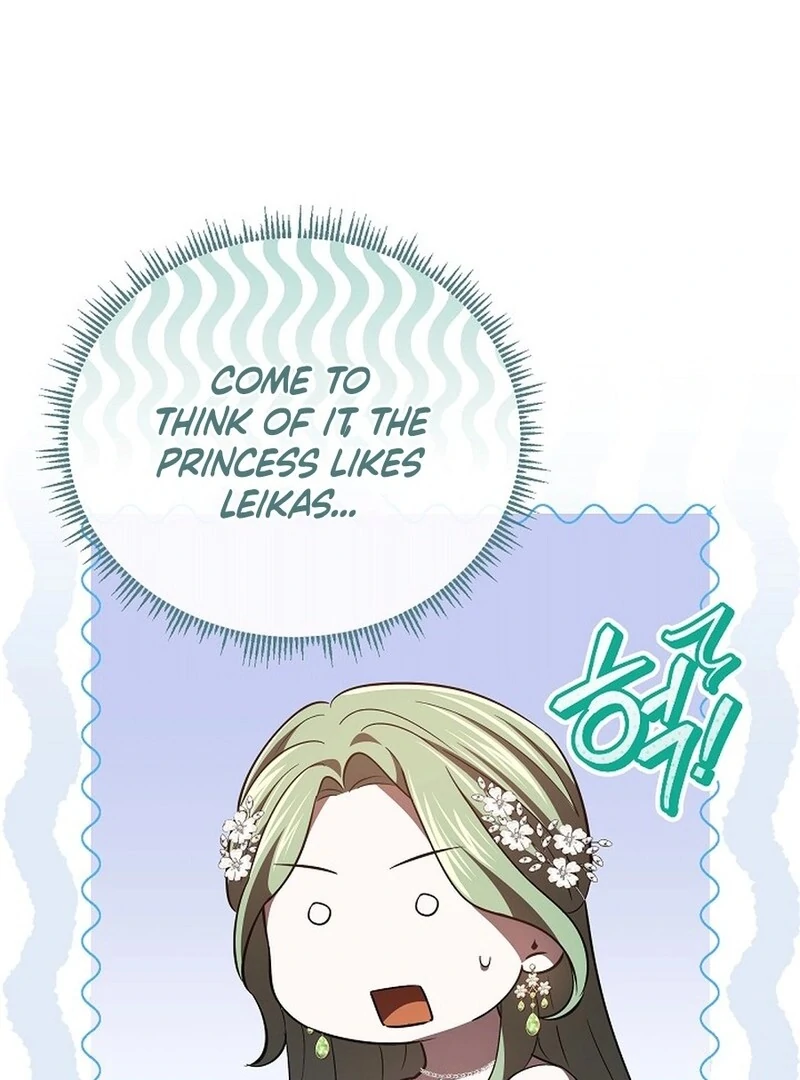 I’m a Supporting Role in a Horror Game, Don’t Kill Me Chapter 44 - Page 83