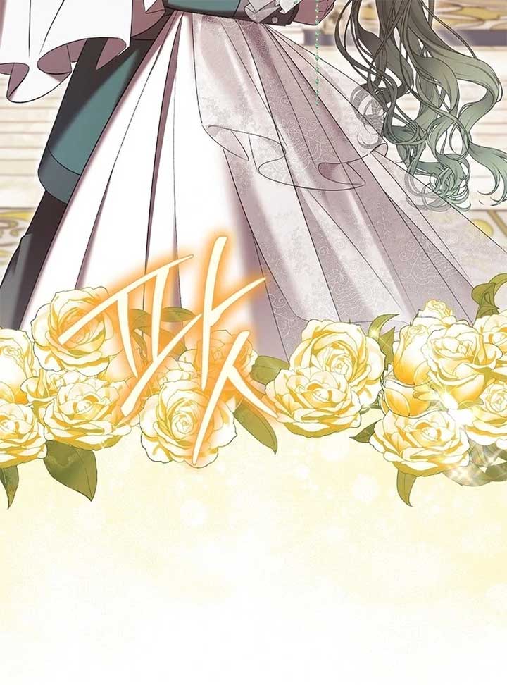 I’m a Supporting Role in a Horror Game, Don’t Kill Me Chapter 46 - Page 105