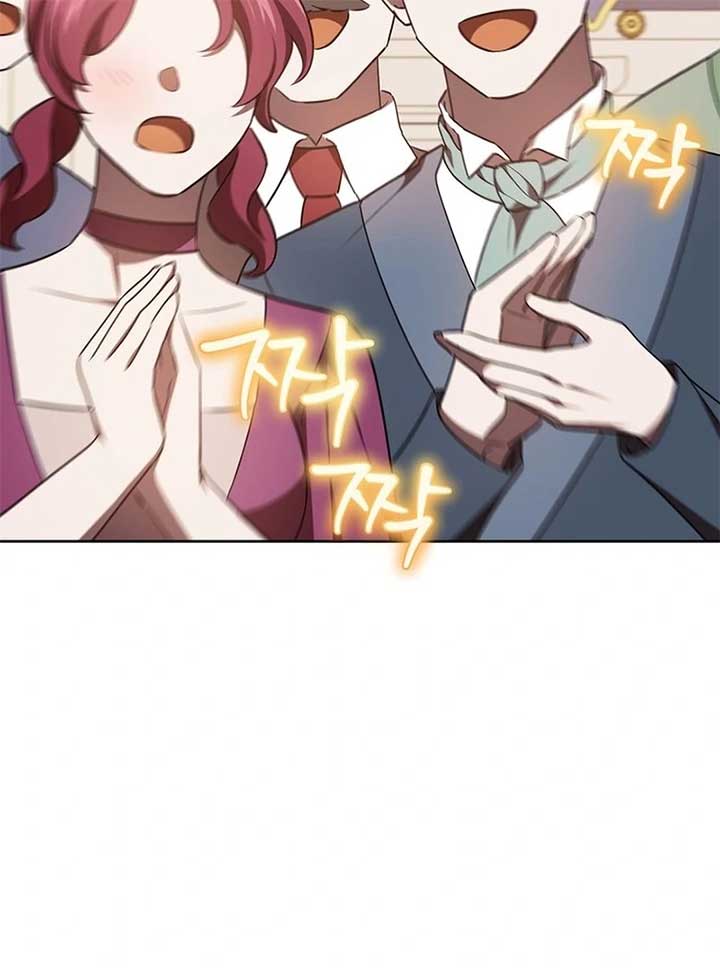 I’m a Supporting Role in a Horror Game, Don’t Kill Me Chapter 46 - Page 107