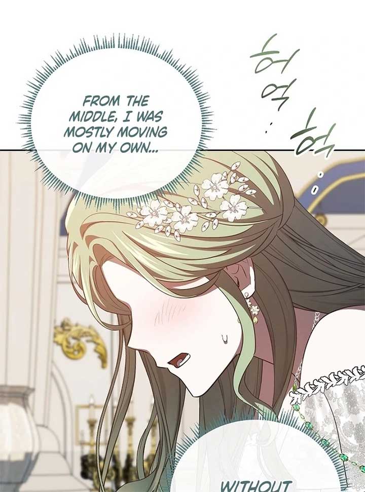 I’m a Supporting Role in a Horror Game, Don’t Kill Me Chapter 46 - Page 108