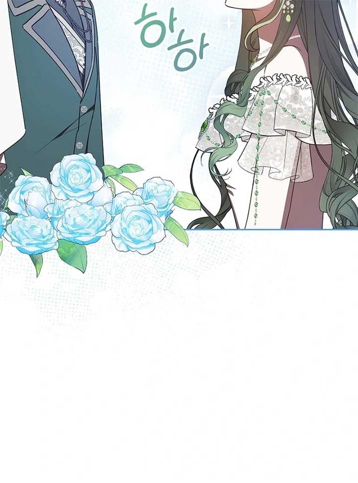 I’m a Supporting Role in a Horror Game, Don’t Kill Me Chapter 46 - Page 115