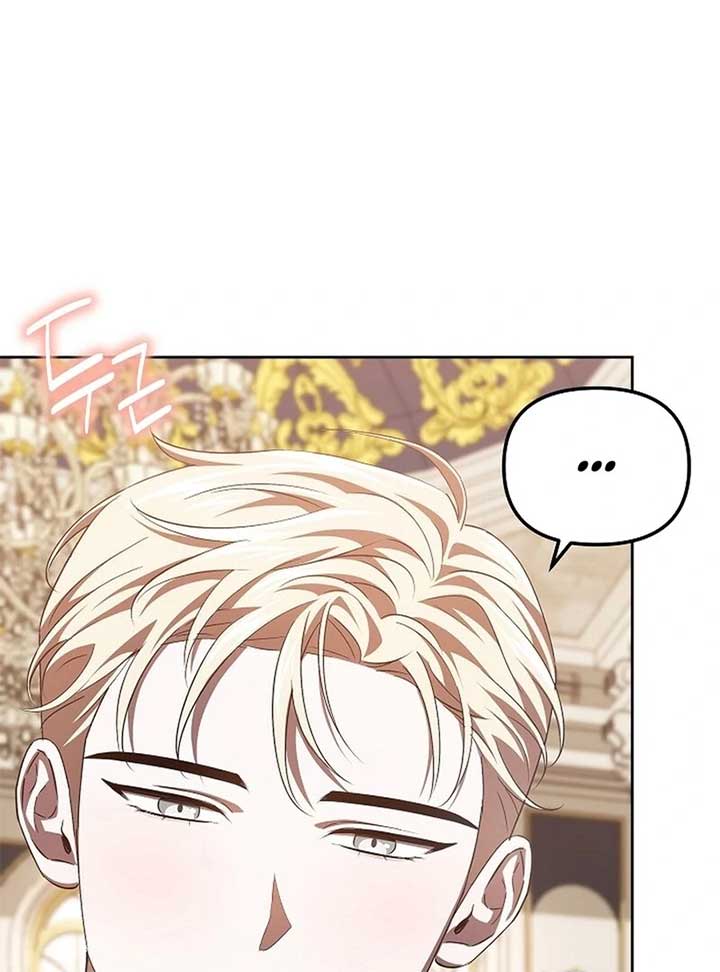 I’m a Supporting Role in a Horror Game, Don’t Kill Me Chapter 46 - Page 116