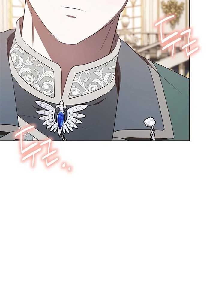 I’m a Supporting Role in a Horror Game, Don’t Kill Me Chapter 46 - Page 117