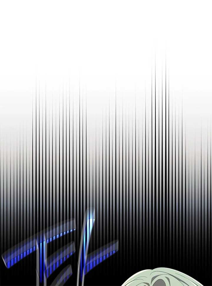 I’m a Supporting Role in a Horror Game, Don’t Kill Me Chapter 46 - Page 120