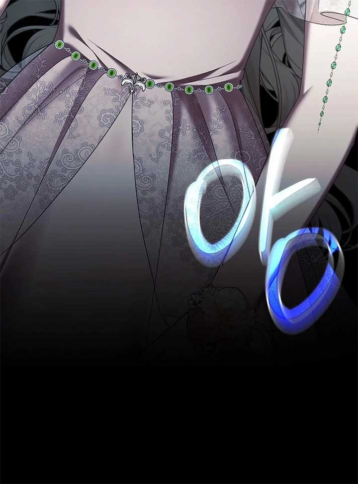 I’m a Supporting Role in a Horror Game, Don’t Kill Me Chapter 46 - Page 122