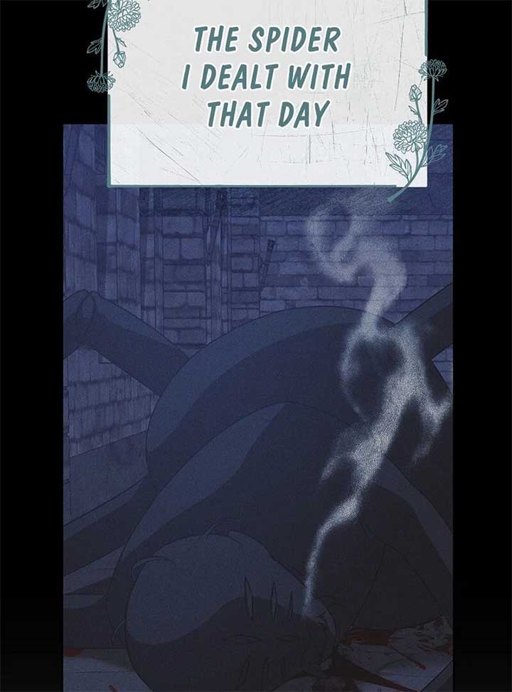 I’m a Supporting Role in a Horror Game, Don’t Kill Me Chapter 46 - Page 19