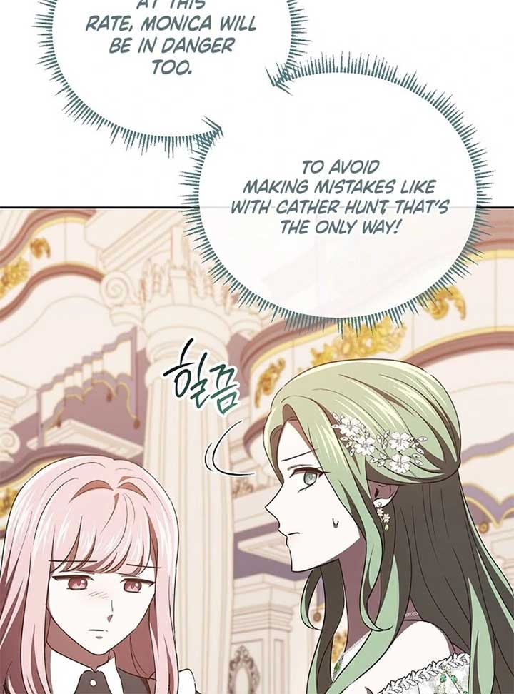 I’m a Supporting Role in a Horror Game, Don’t Kill Me Chapter 46 - Page 21