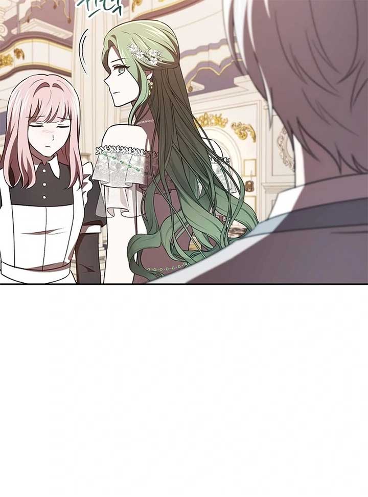 I’m a Supporting Role in a Horror Game, Don’t Kill Me Chapter 46 - Page 23