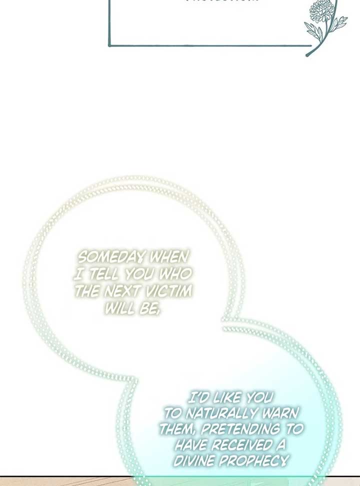 I’m a Supporting Role in a Horror Game, Don’t Kill Me Chapter 46 - Page 35