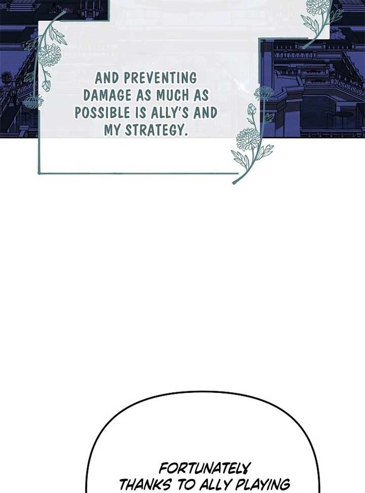 I’m a Supporting Role in a Horror Game, Don’t Kill Me Chapter 46 - Page 39