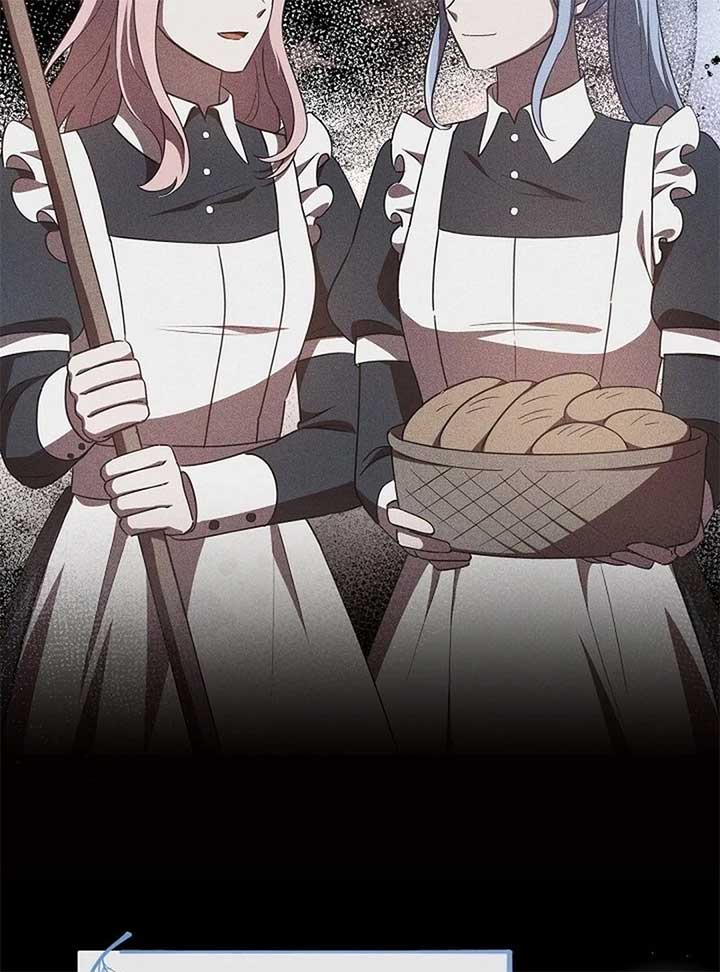 I’m a Supporting Role in a Horror Game, Don’t Kill Me Chapter 46 - Page 4