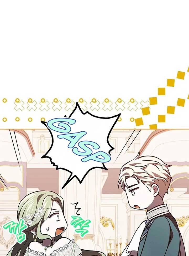 I’m a Supporting Role in a Horror Game, Don’t Kill Me Chapter 46 - Page 43