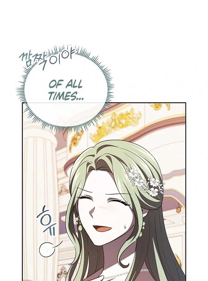 I’m a Supporting Role in a Horror Game, Don’t Kill Me Chapter 46 - Page 47