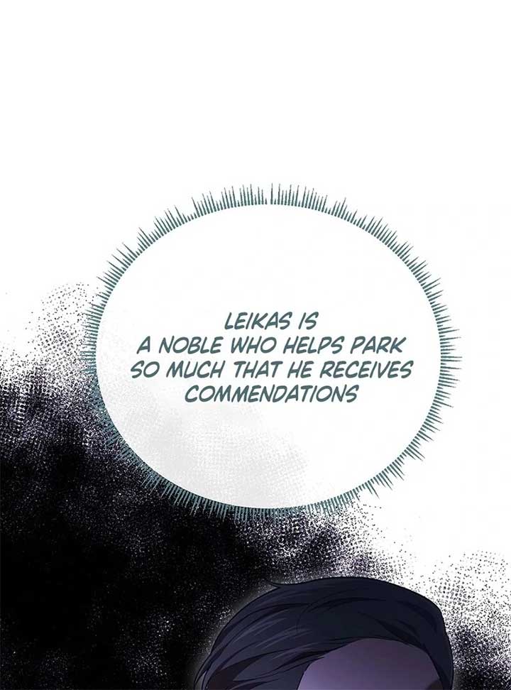 I’m a Supporting Role in a Horror Game, Don’t Kill Me Chapter 46 - Page 52