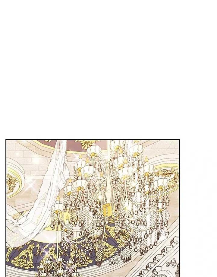 I’m a Supporting Role in a Horror Game, Don’t Kill Me Chapter 46 - Page 69