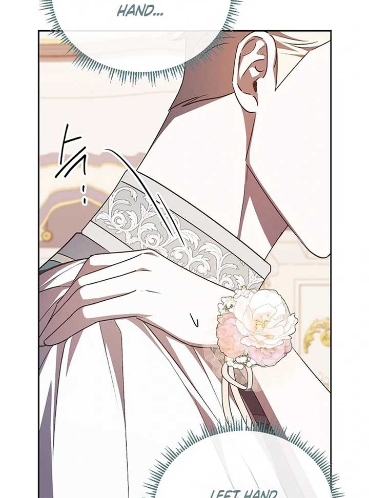 I’m a Supporting Role in a Horror Game, Don’t Kill Me Chapter 46 - Page 82