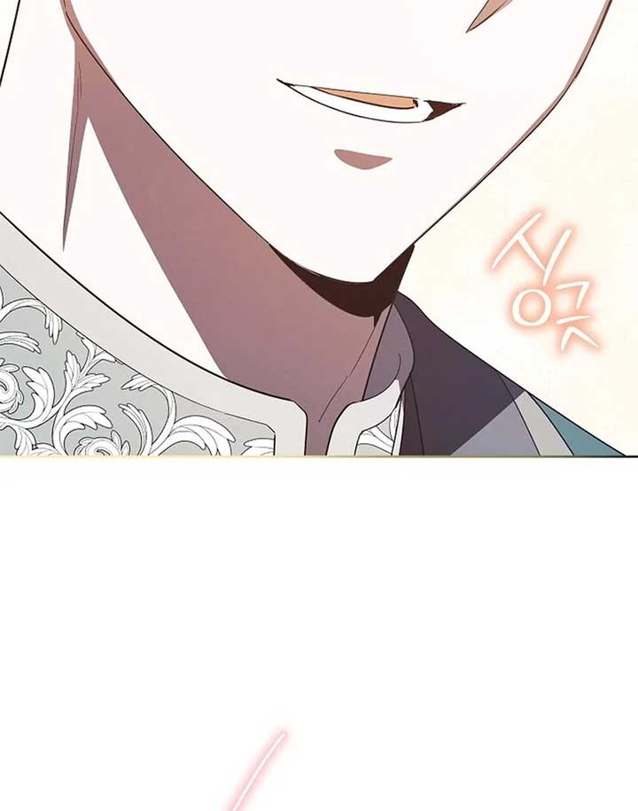 I’m a Supporting Role in a Horror Game, Don’t Kill Me Chapter 46 - Page 84