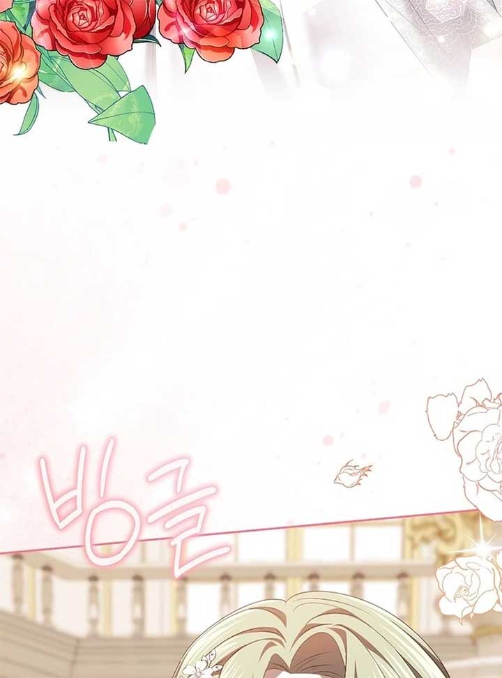 I’m a Supporting Role in a Horror Game, Don’t Kill Me Chapter 46 - Page 87