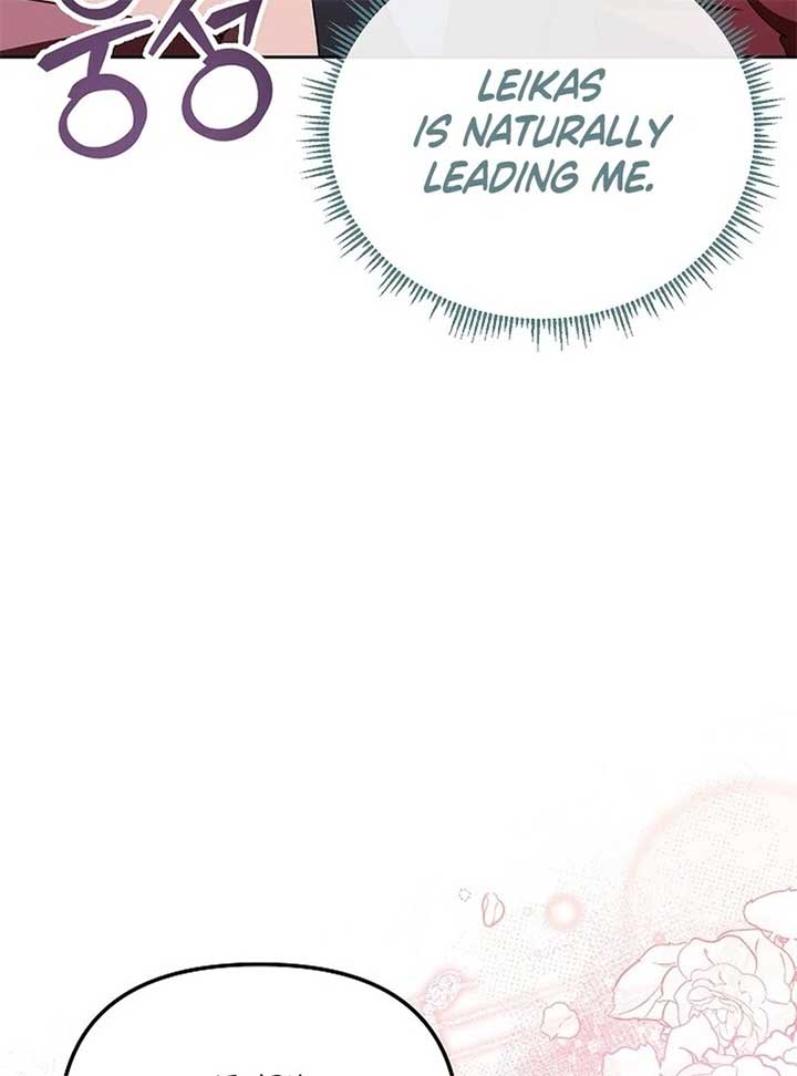 I’m a Supporting Role in a Horror Game, Don’t Kill Me Chapter 46 - Page 92