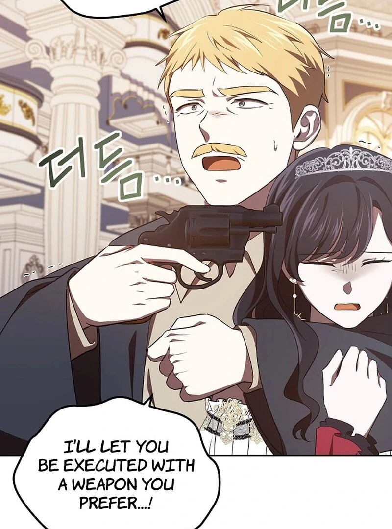 I’m a Supporting Role in a Horror Game, Don’t Kill Me Chapter 47 - Page 112