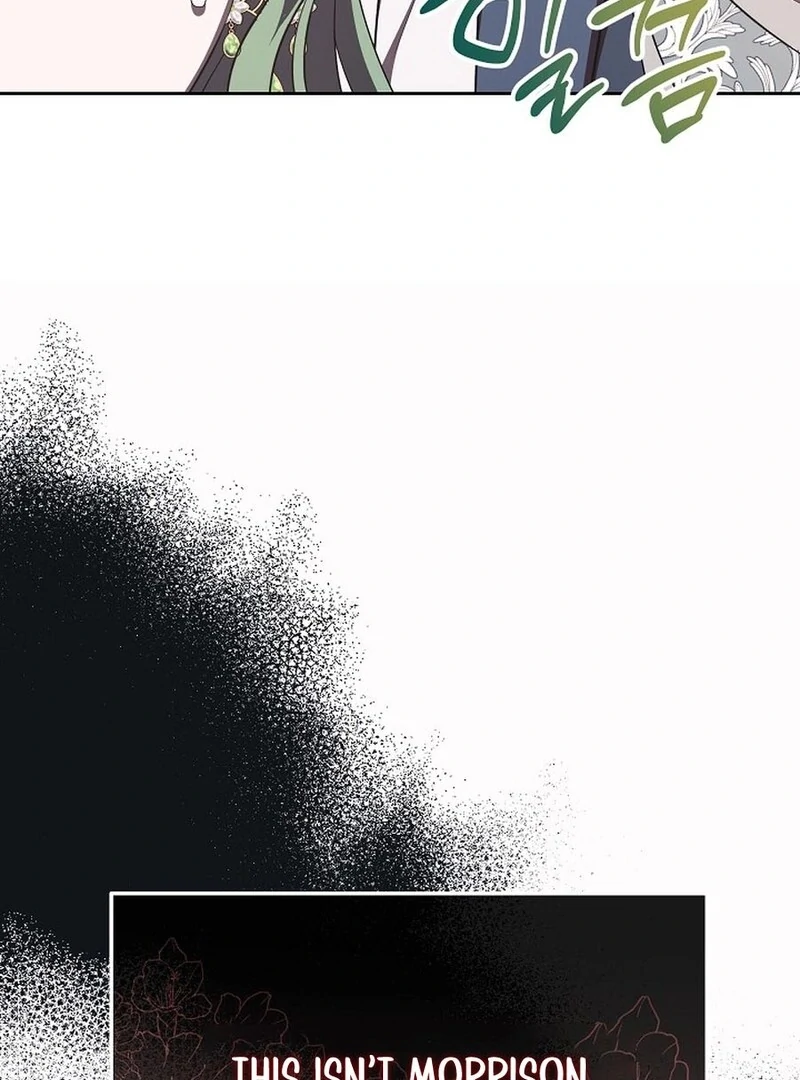 I’m a Supporting Role in a Horror Game, Don’t Kill Me Chapter 47 - Page 43