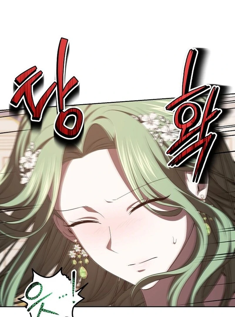 I’m a Supporting Role in a Horror Game, Don’t Kill Me Chapter 47 - Page 6