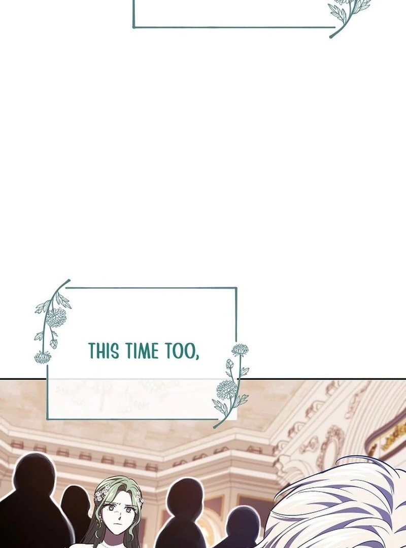 I’m a Supporting Role in a Horror Game, Don’t Kill Me Chapter 47 - Page 86