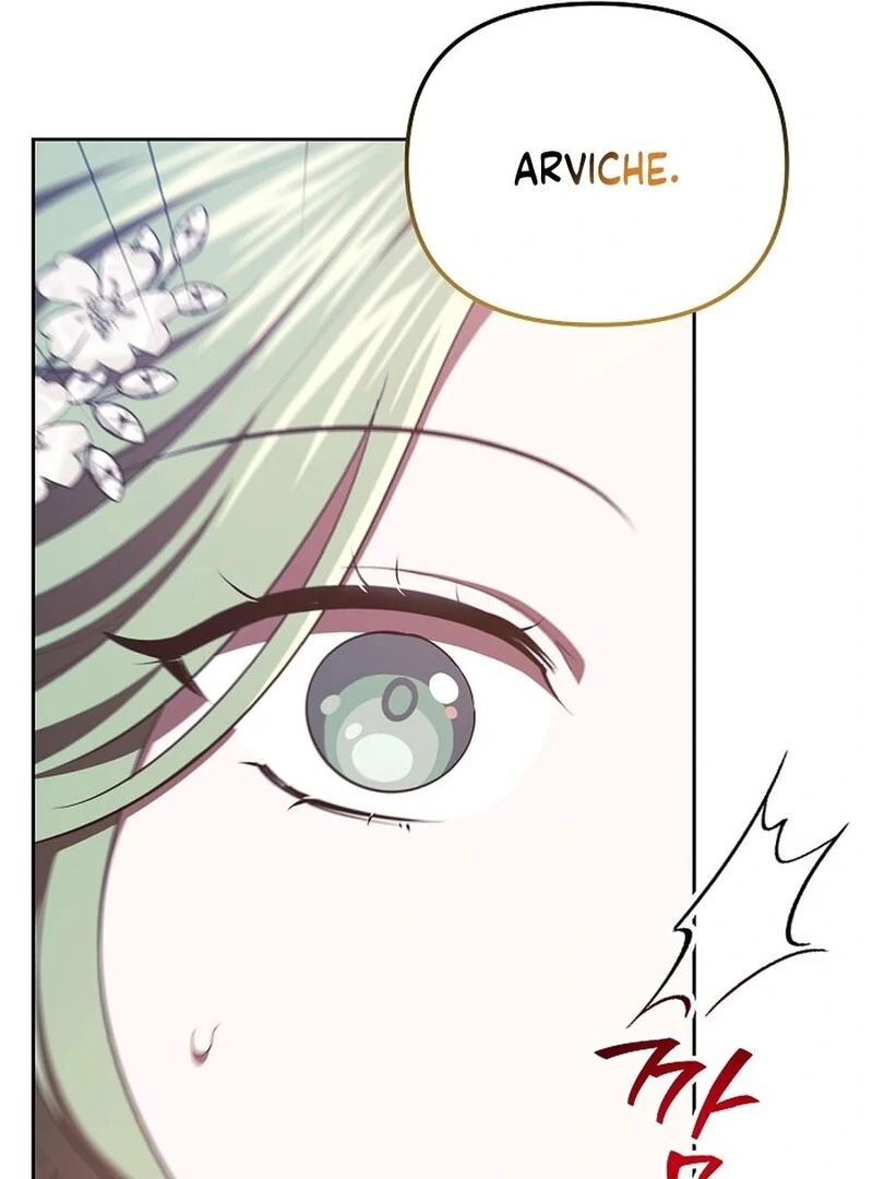 I’m a Supporting Role in a Horror Game, Don’t Kill Me Chapter 47 - Page 97