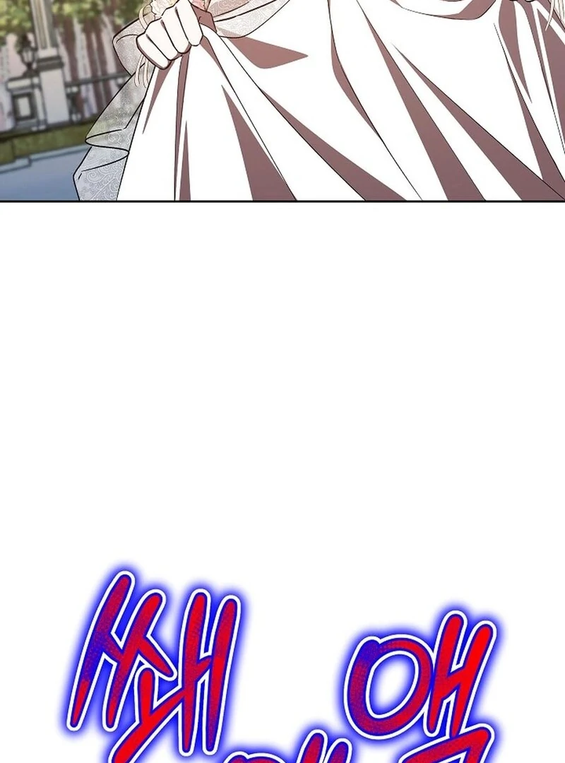 I’m a Supporting Role in a Horror Game, Don’t Kill Me Chapter 48 - Page 102