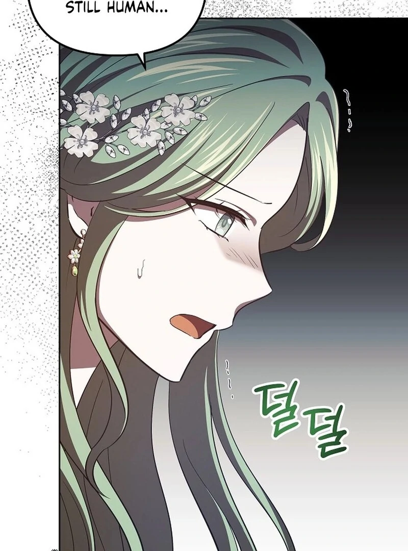 I’m a Supporting Role in a Horror Game, Don’t Kill Me Chapter 48 - Page 131