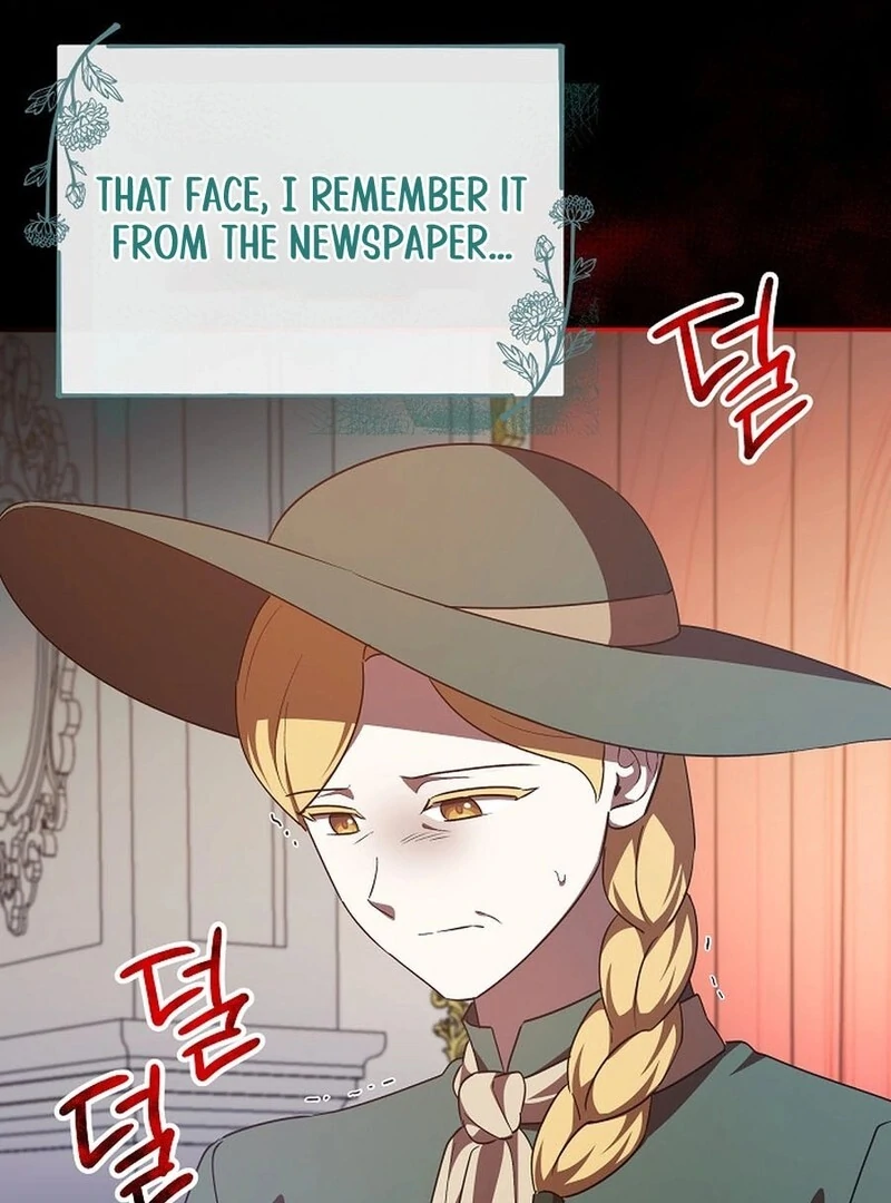 I’m a Supporting Role in a Horror Game, Don’t Kill Me Chapter 48 - Page 15