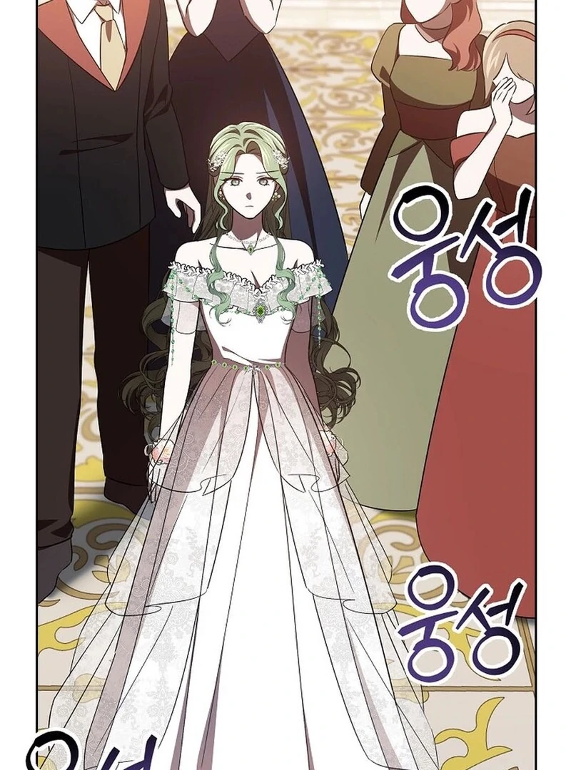 I’m a Supporting Role in a Horror Game, Don’t Kill Me Chapter 48 - Page 4