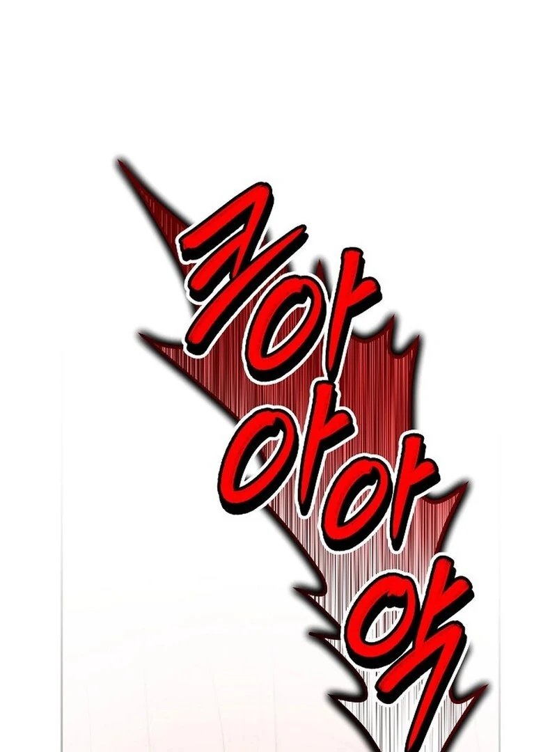 I’m a Supporting Role in a Horror Game, Don’t Kill Me Chapter 48 - Page 43